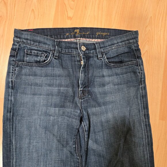 Stylish "ginger" medium ble flared jeans - Picture 3 of 4